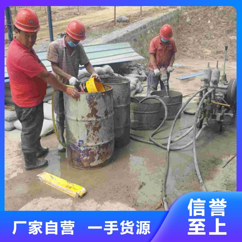 找地基下沉加固认准宾都建筑工程有限公司