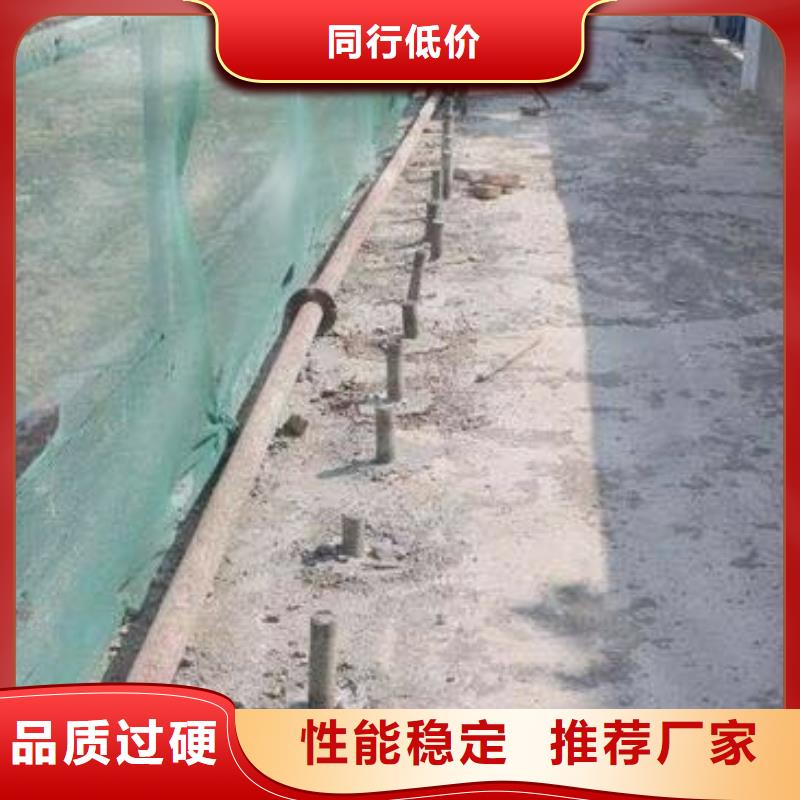 公路沉降注浆加固病害处理