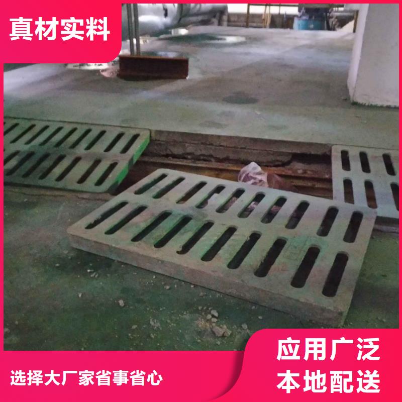 公路下沉注浆找平厂家现货充足