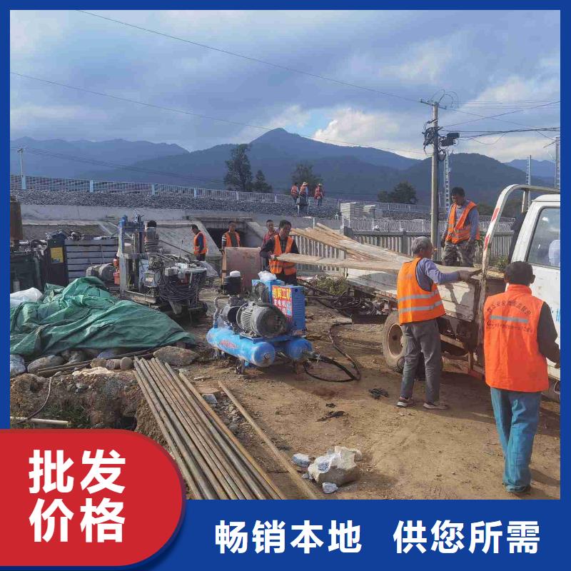 铁路路基下沉注浆