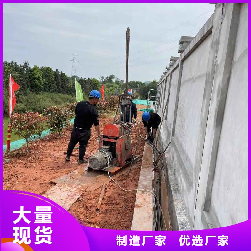 公路下沉灌浆找平规格种类详细介绍品牌