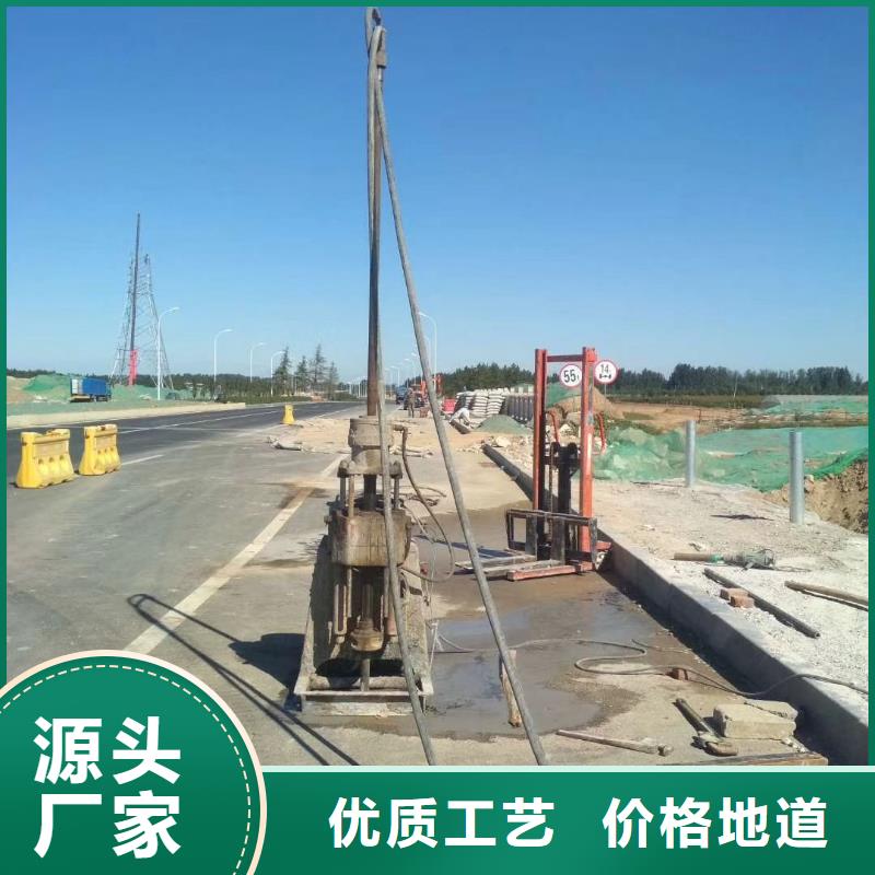 厂家定制公路下沉注浆找平