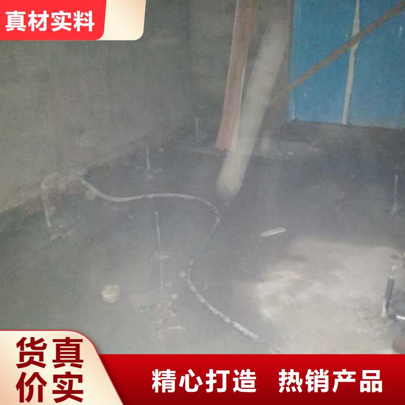 公路沉降注浆加固病害处理厂家直接发货