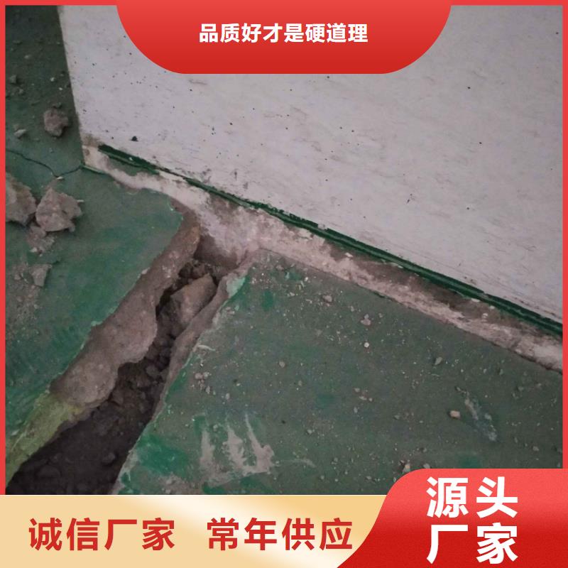 公路下沉注浆高聚合物注浆品质保证