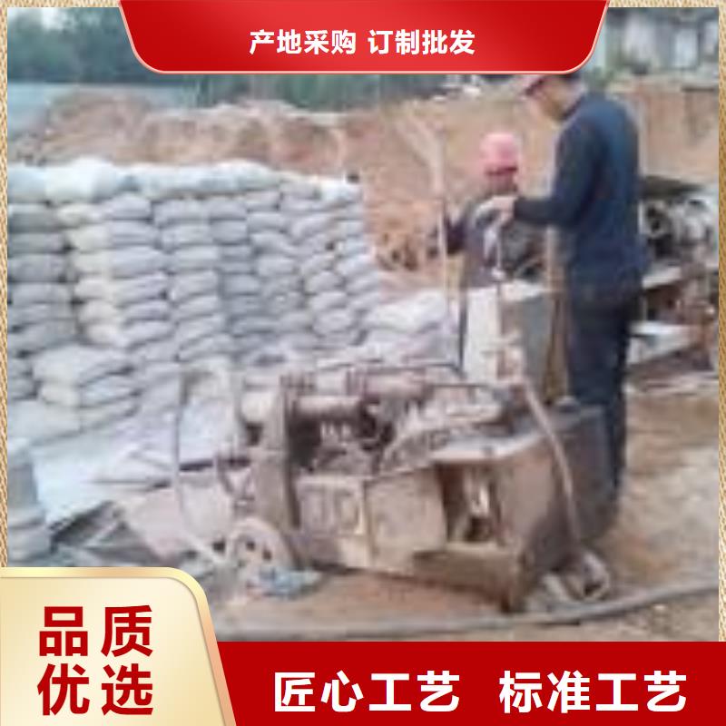 公路下沉注浆_【厂房下沉注浆】卓越品质正品保障