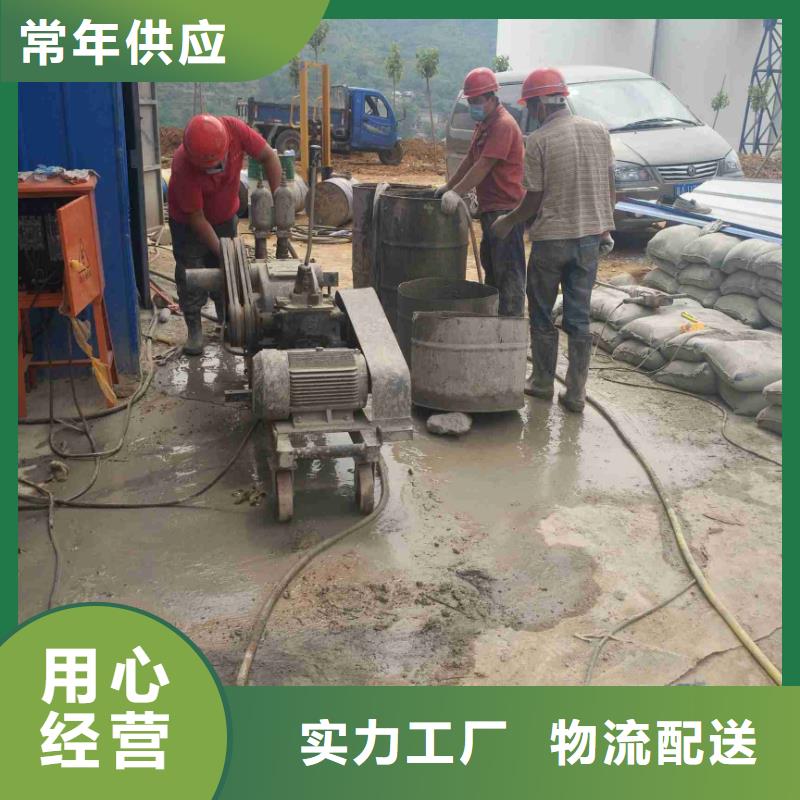 公路下沉注浆地聚合物注浆自营品质有保障