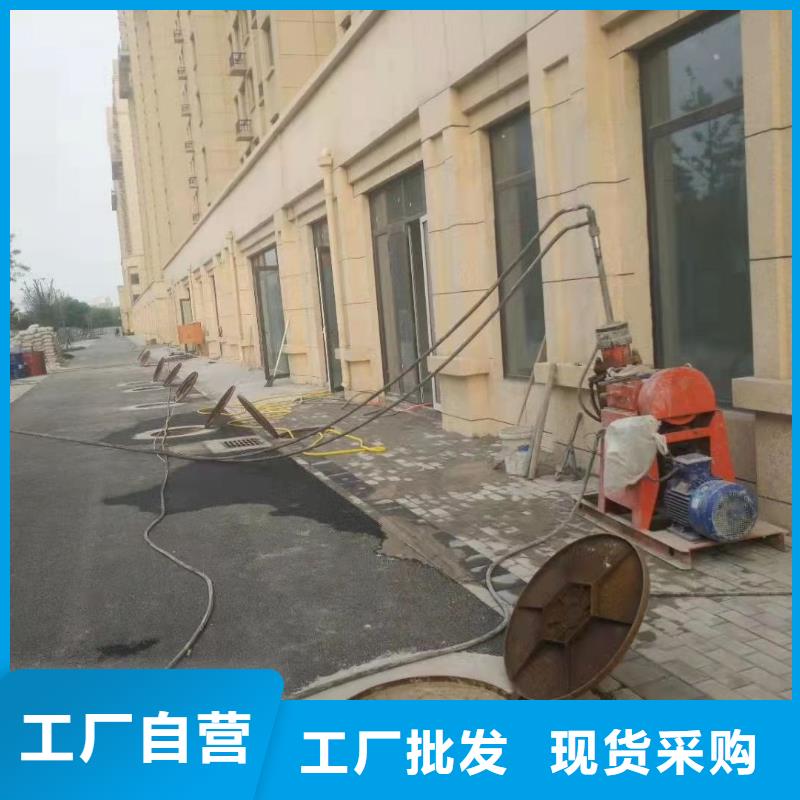 出货快的路基下沉灌浆找平厂家