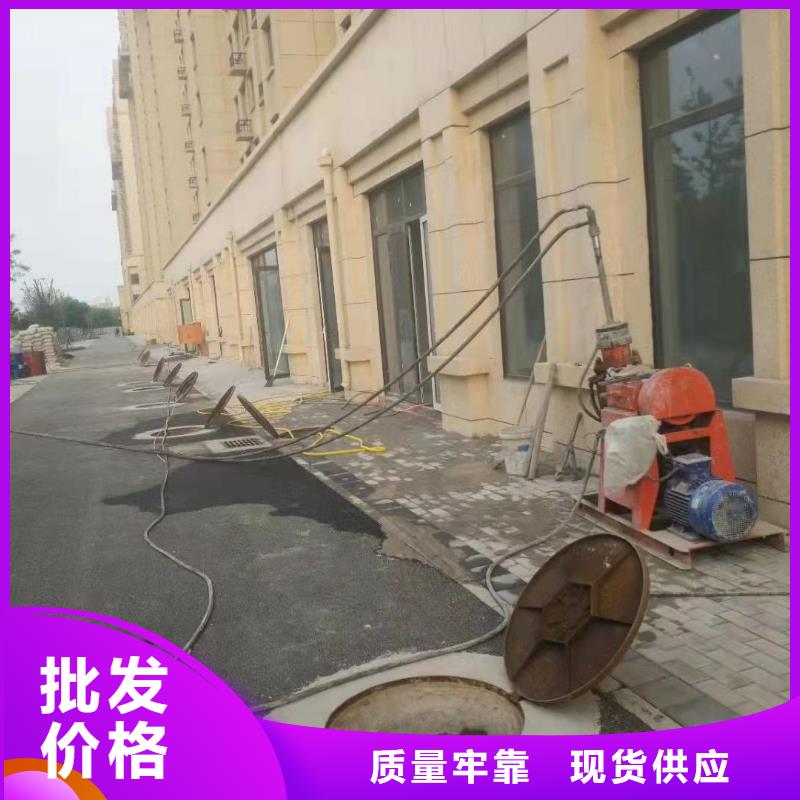 高速路基下沉灌浆介绍