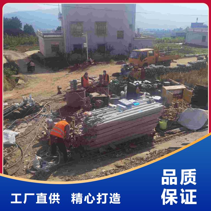 公路下沉注浆高聚合物注浆型号全价格低