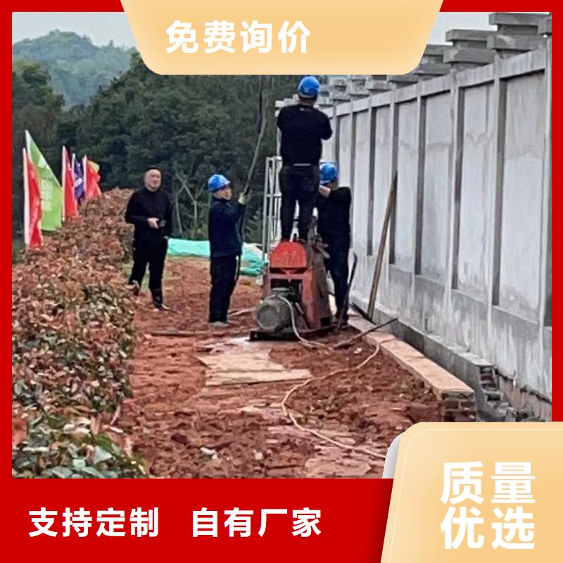 公路下沉注浆省心又省钱