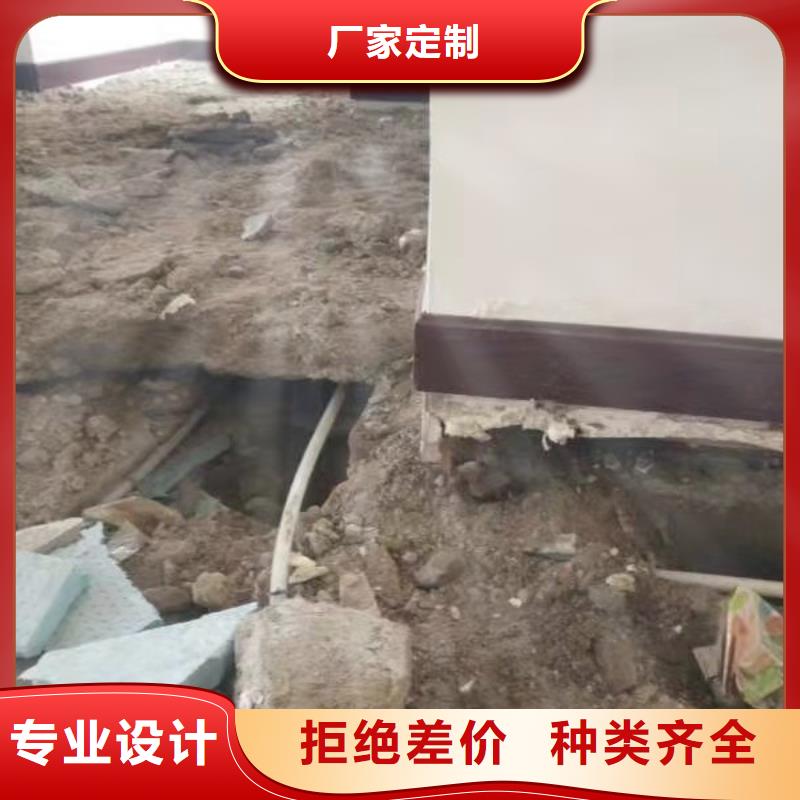 公路下沉注浆房屋下沉注浆拒绝差价