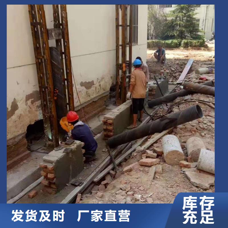 公路下沉注浆_【地聚合物注浆】供货及时