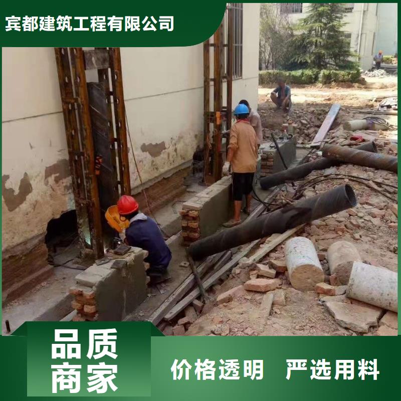 公路下沉注浆经验丰富