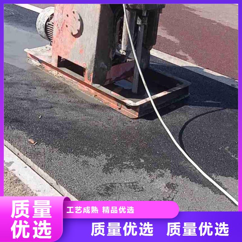 质量好的公路下沉注浆厂家批发