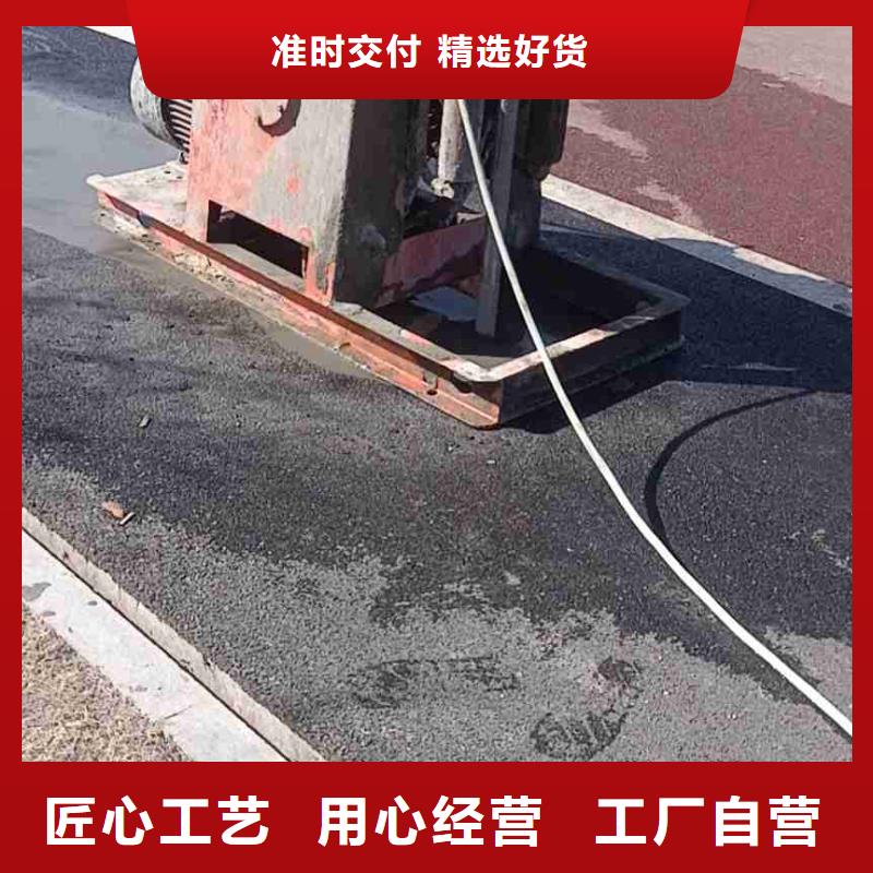 顶管超前注浆加固制作材料