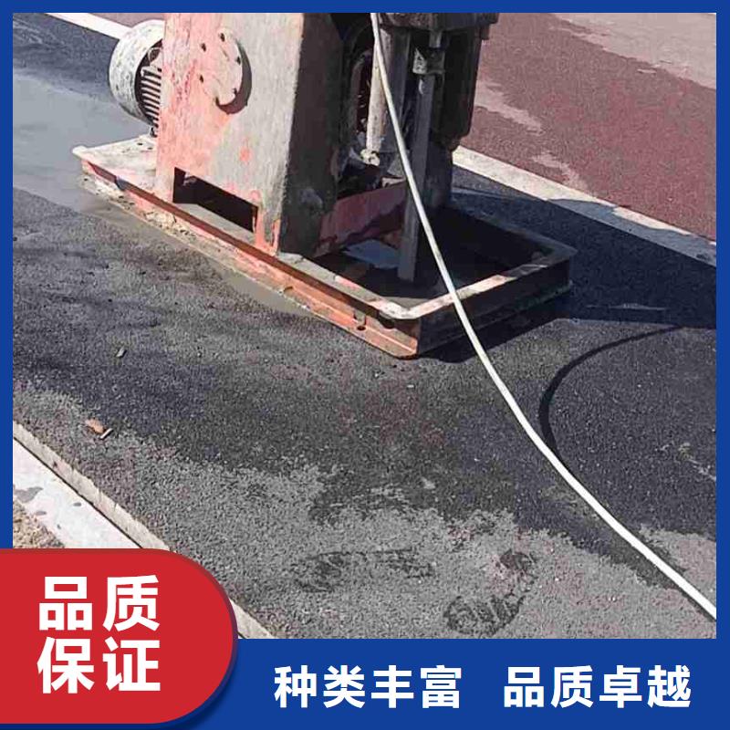 公路下沉注浆找平免费咨询