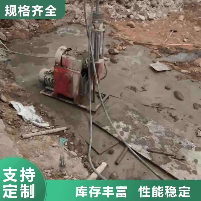 公路裂缝修复注浆-公路裂缝修复注浆保质