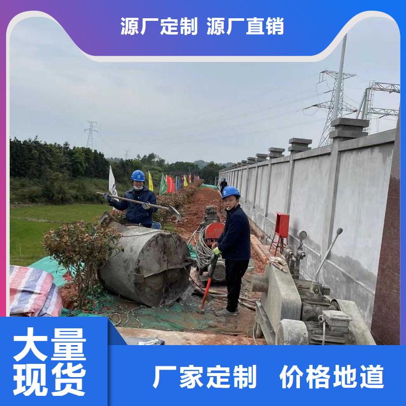 路基下沉灌浆找平-路基下沉灌浆找平高性价比