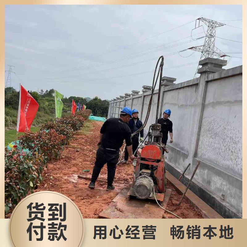 公路下沉灌浆找平足量供应