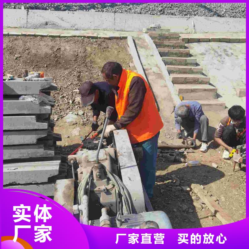 【公路下沉注浆高聚合物注浆详细参数】