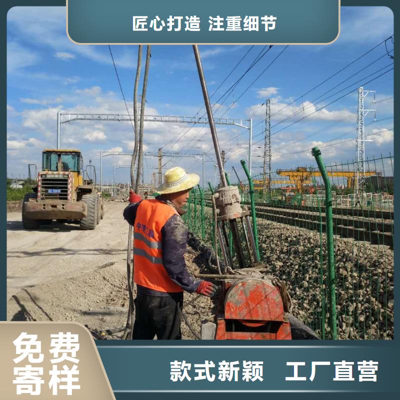 公路下沉注浆,双液注浆精选厂家好货