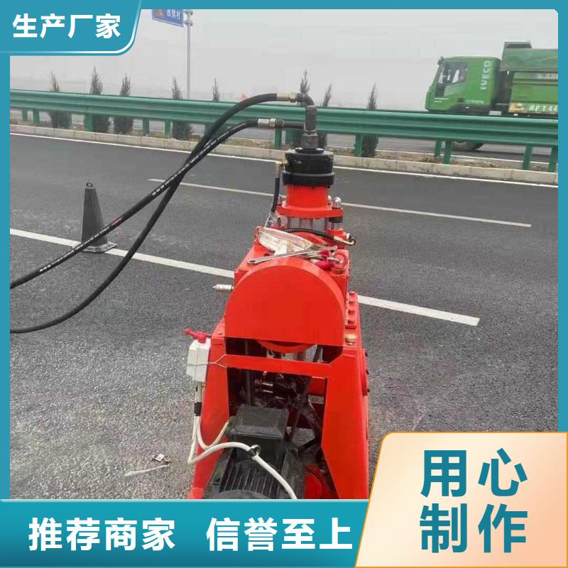 公路下沉注浆_生产厂家_品质保证