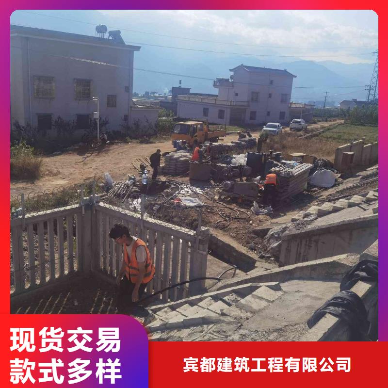 公路下沉注浆地聚合物注浆严选好货