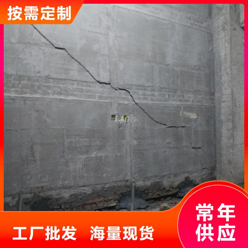 【公路下沉注浆】地基下沉注浆全新升级品质保障