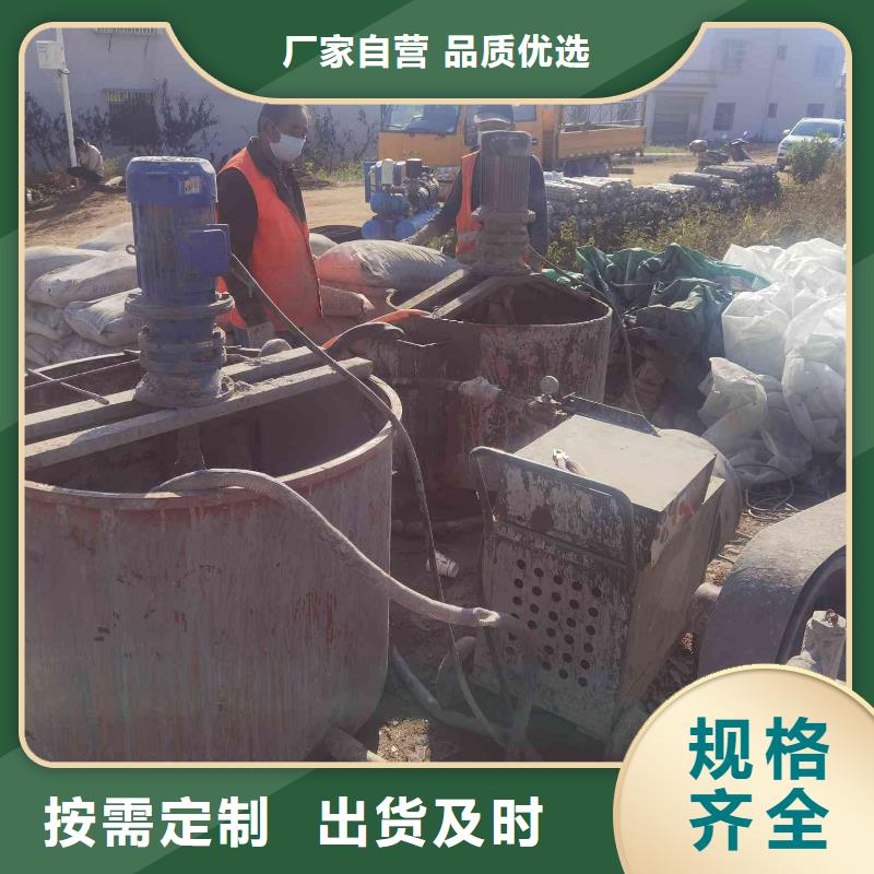 公路下沉注浆_地基加固注浆品质好才是硬道理