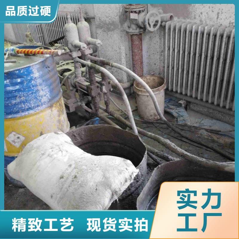 公路裂缝修复注浆-公路裂缝修复注浆保质