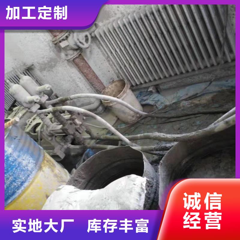 公路下沉注浆地聚合物注浆严选好货