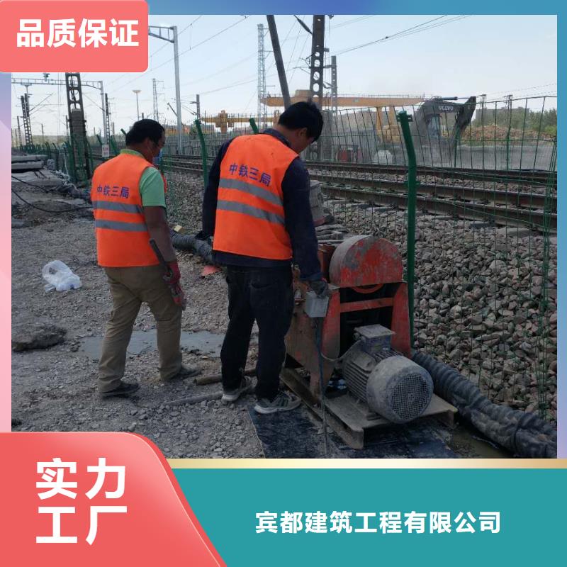 公路沉降注浆加固病害处理现货销售