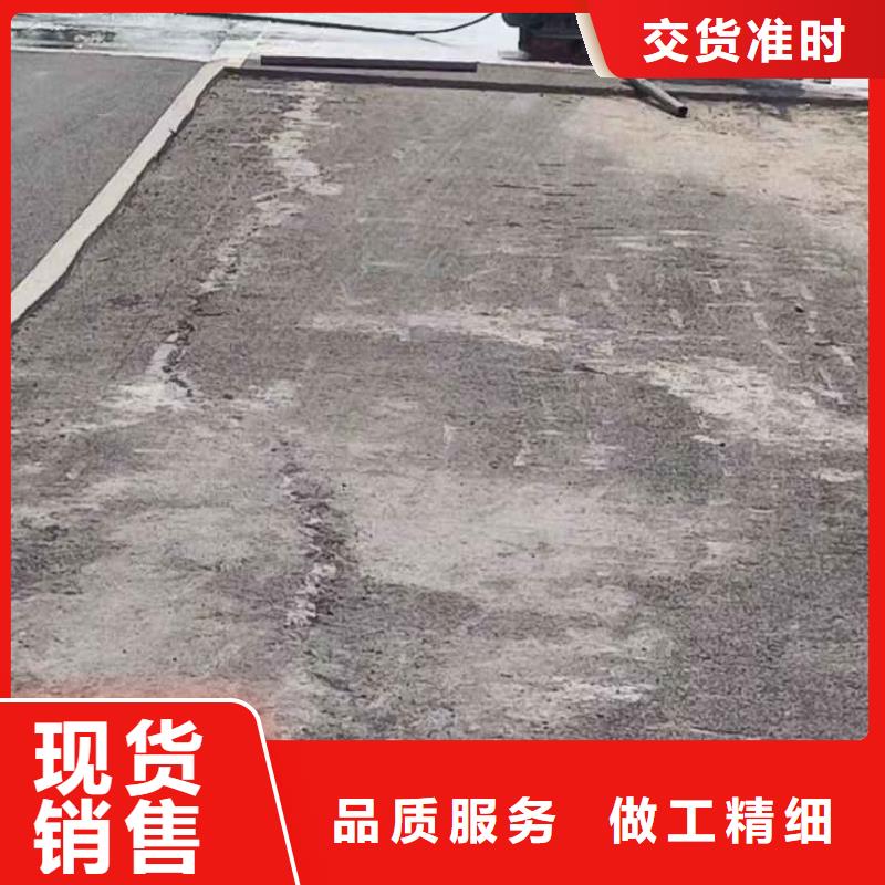 公路下沉注浆-地基加固注浆好产品价格低