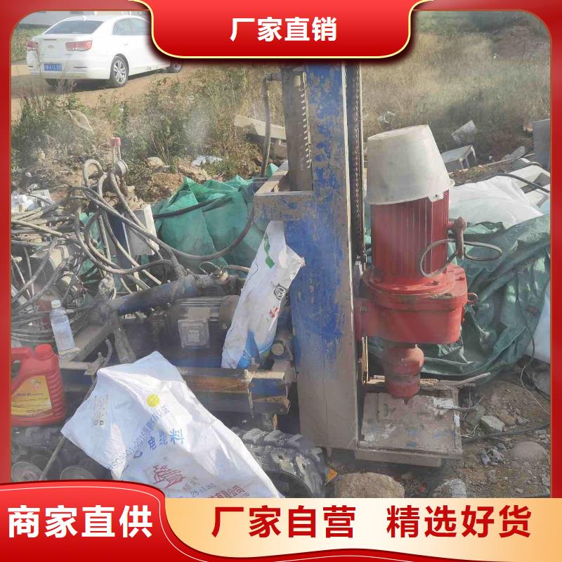 公路下沉注浆地聚合物注浆源头把关放心选购