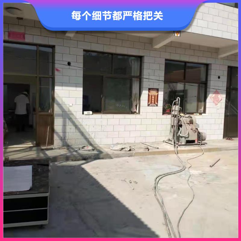 公路下沉灌浆找平足量供应