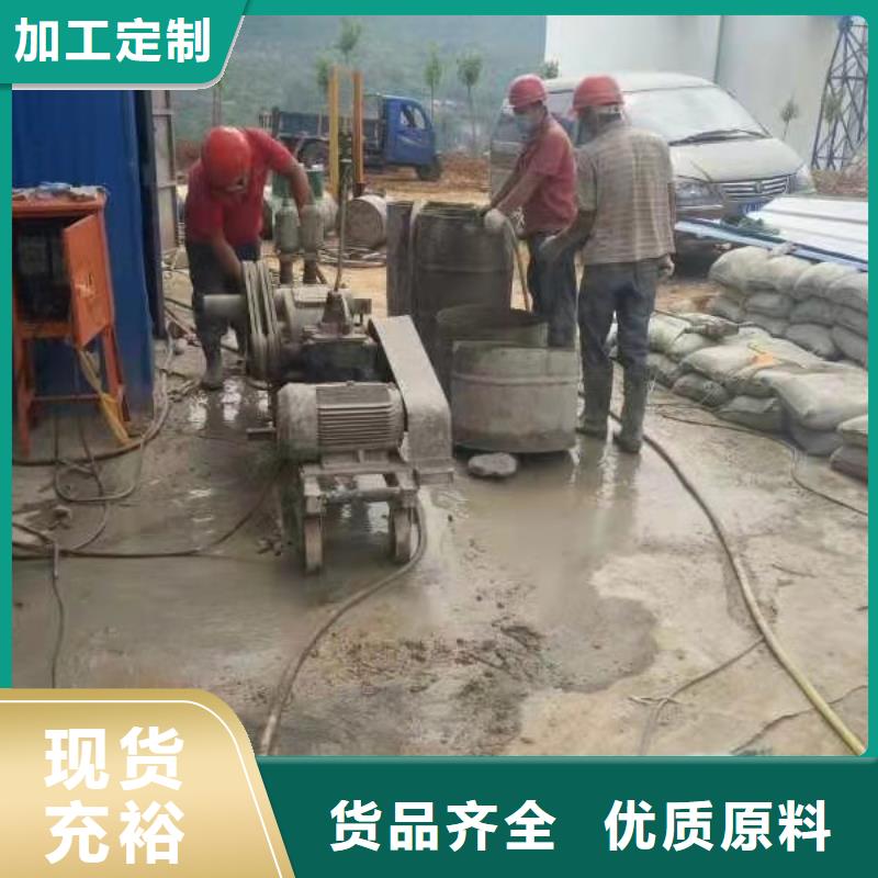 公路下沉注浆铁路下沉注浆适用范围广