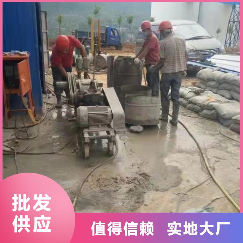 质量好的公路下沉注浆厂家批发