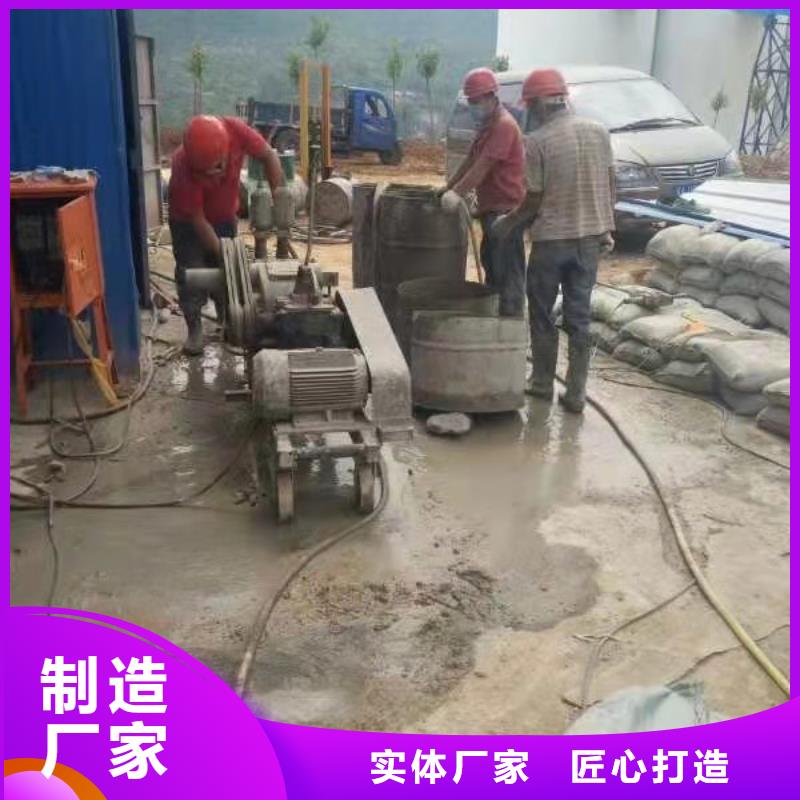 路基下沉灌浆找平-路基下沉灌浆找平实力强