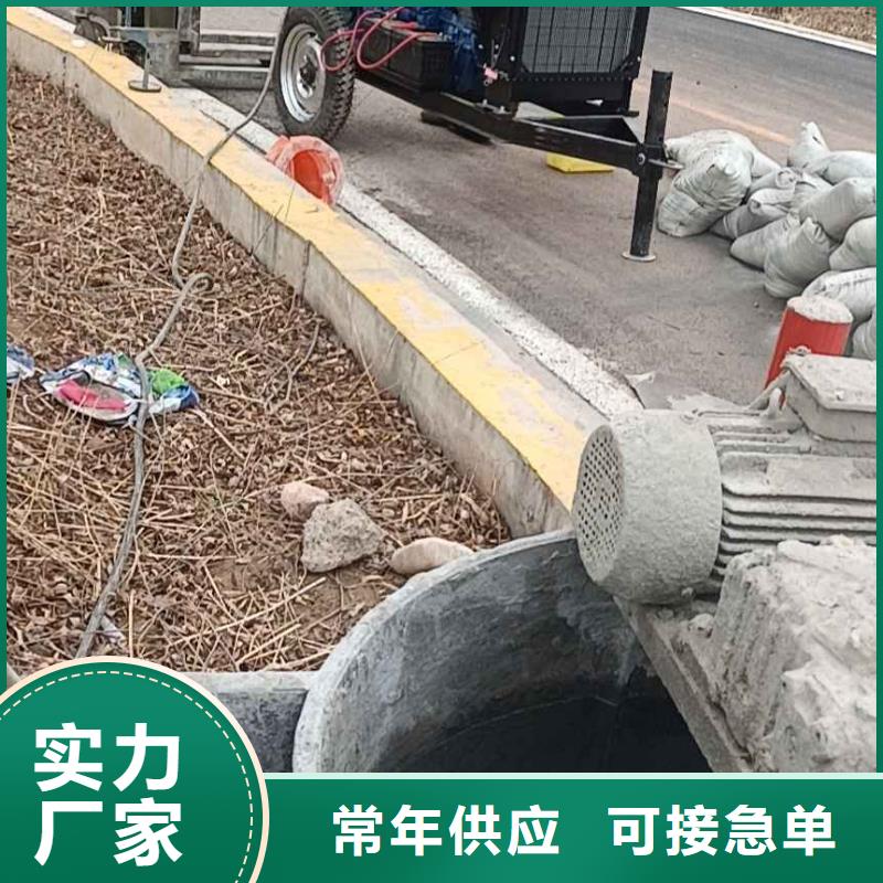 公路下沉注浆病害处理图片