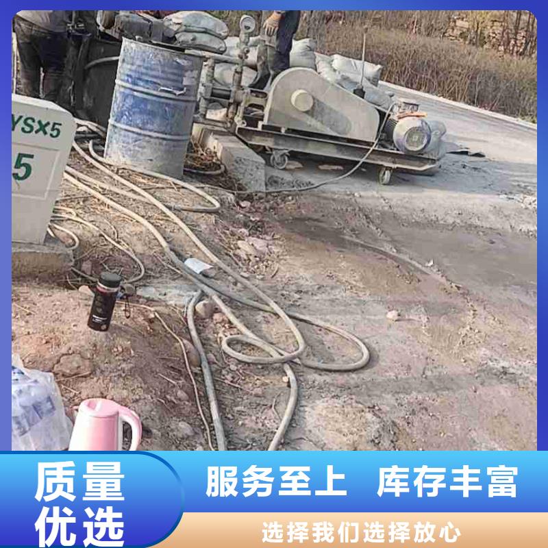 公路下沉注浆-地基加固注浆好产品价格低