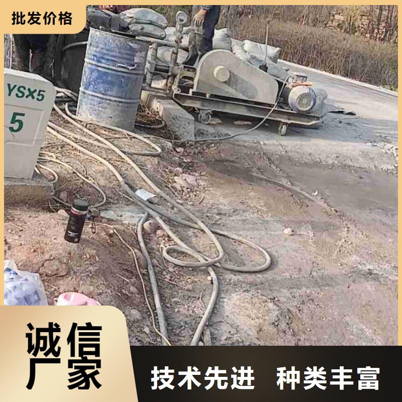 公路下沉注浆种类丰富