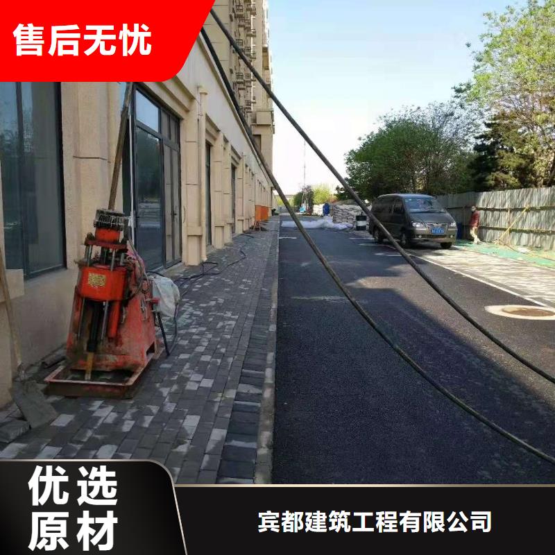 公路下沉注浆地聚合物注浆自营品质有保障