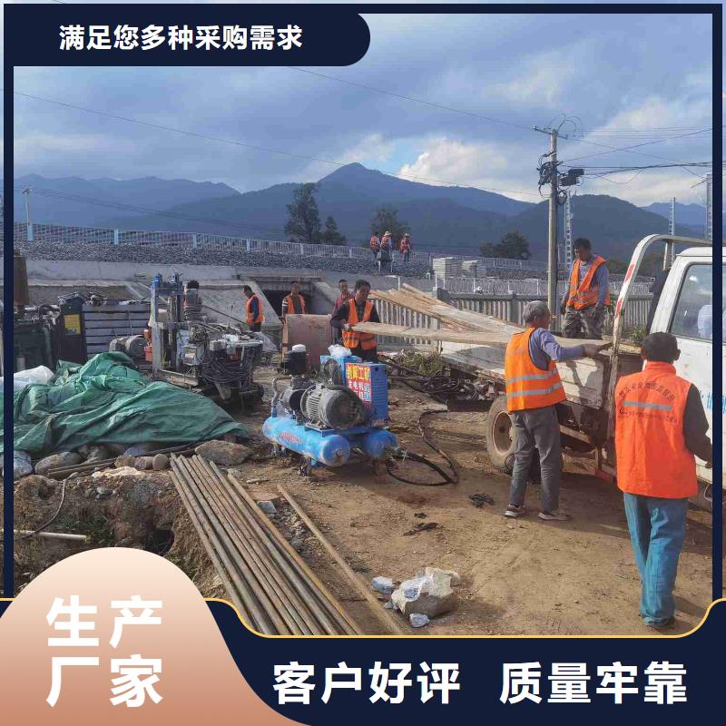 公路下沉注浆地聚合物注浆源头把关放心选购