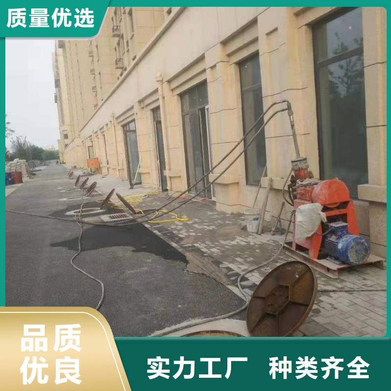 【公路下沉注浆】高速路基下沉注浆源厂定制