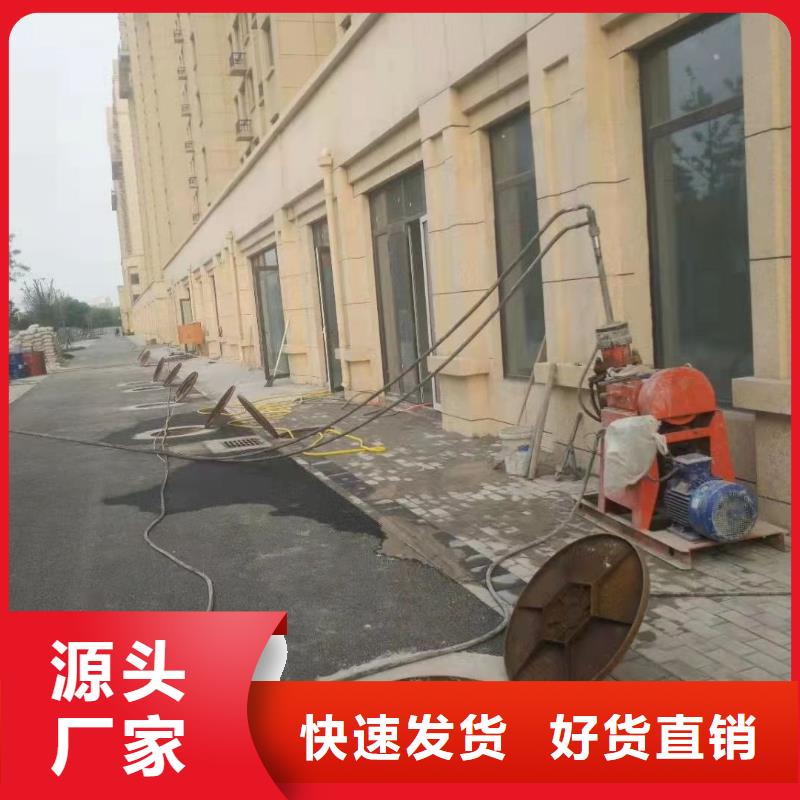 公路下沉注浆,房屋下沉注浆专业生产制造厂