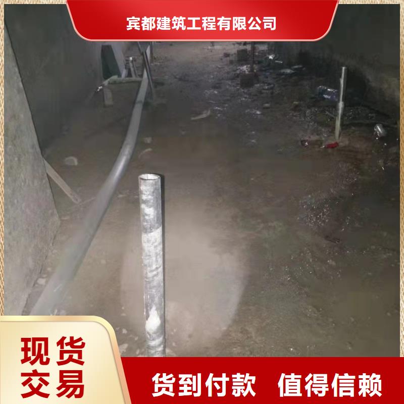 公路下沉注浆地聚合物注浆严选好货