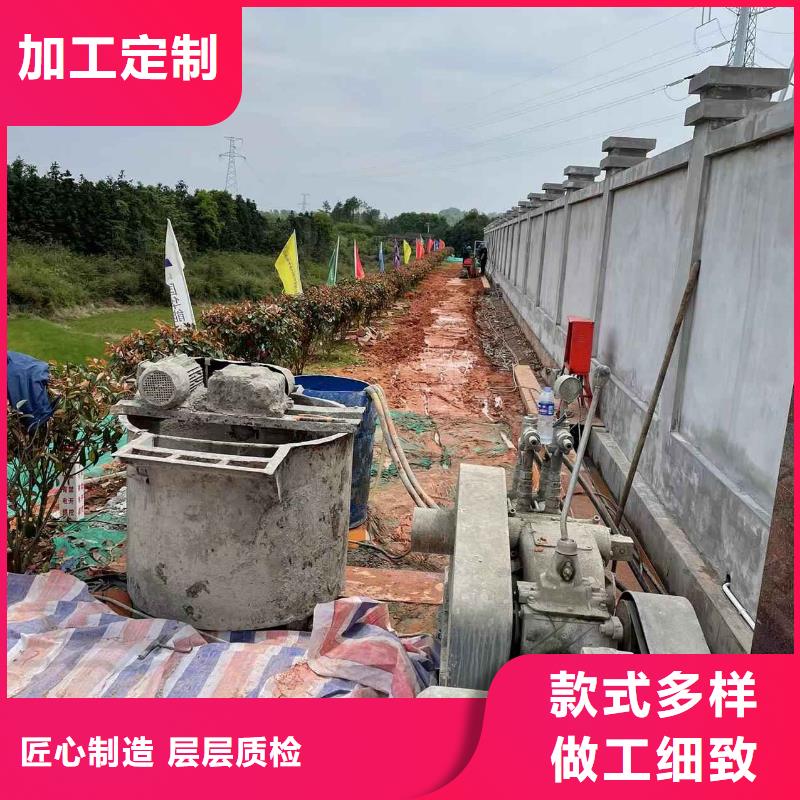 【公路下沉注浆】厂房下沉注浆厂家现货批发