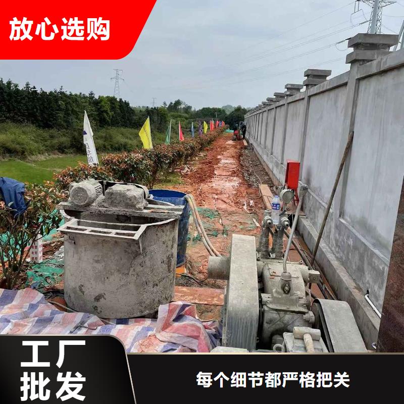 高速公路地聚物注浆加固一手货源