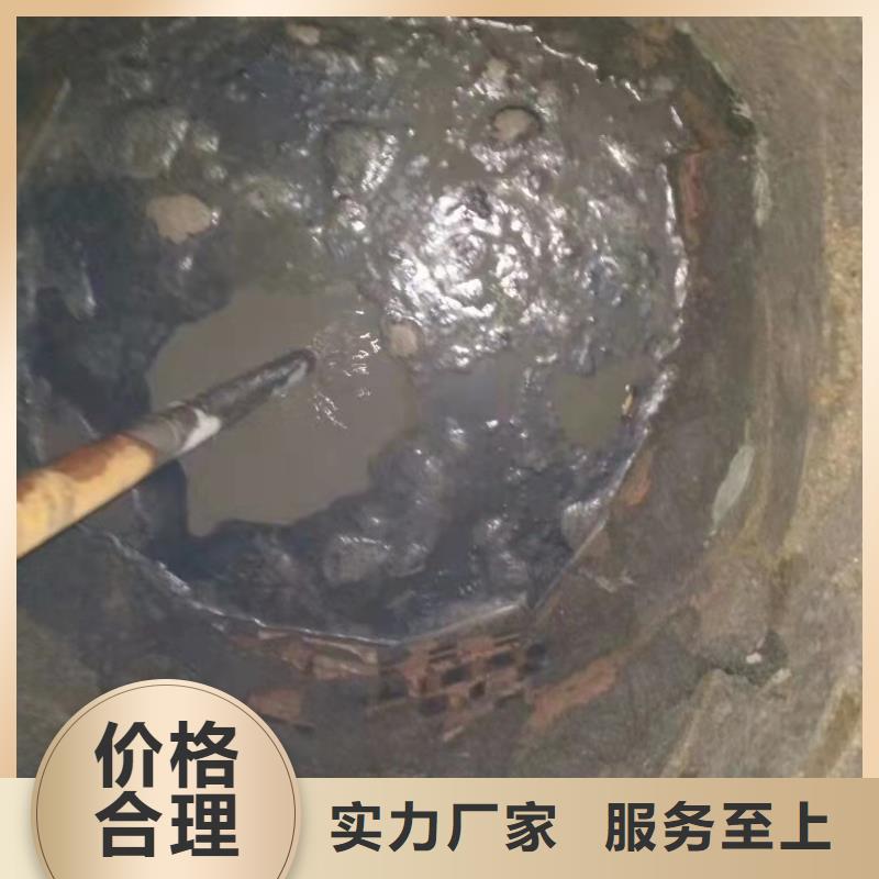 路面下沉灌浆找平-实体厂家质量放心