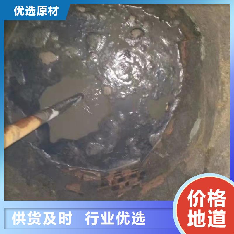 批发公路下沉灌浆找平的厂家